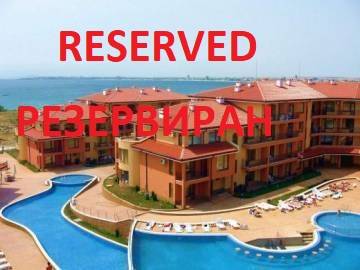 Панорама Дриймс***